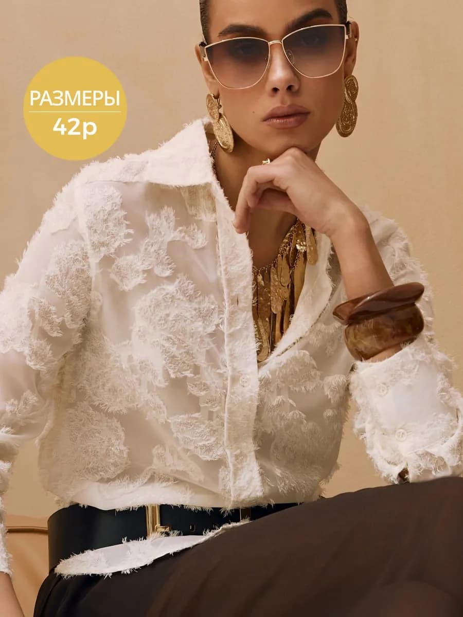 Блузка рубашка шифоновая нарядная