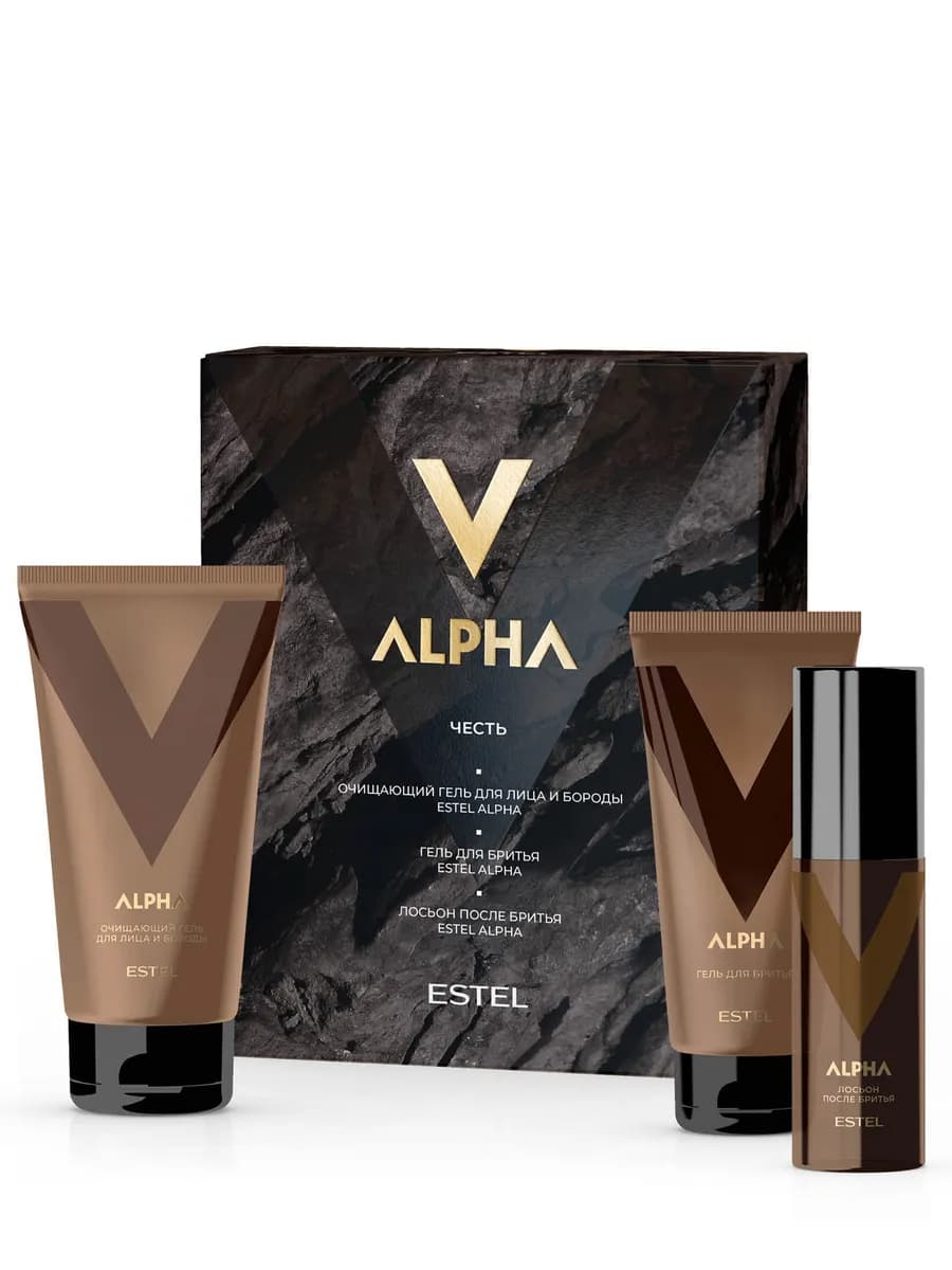 Подарочный набор для мужчин ALPHA для бритья, 150+100+100 мл