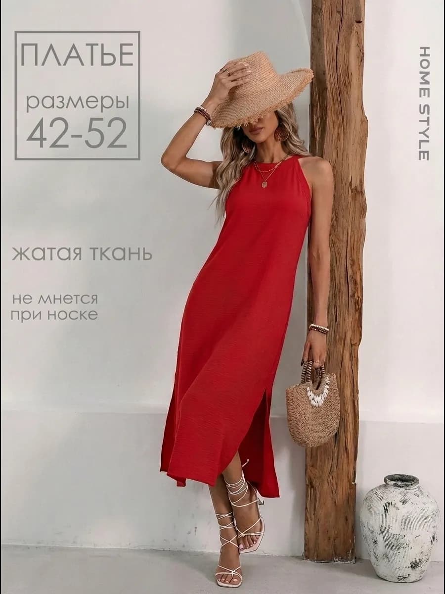 Платье летнее из жатки легкое