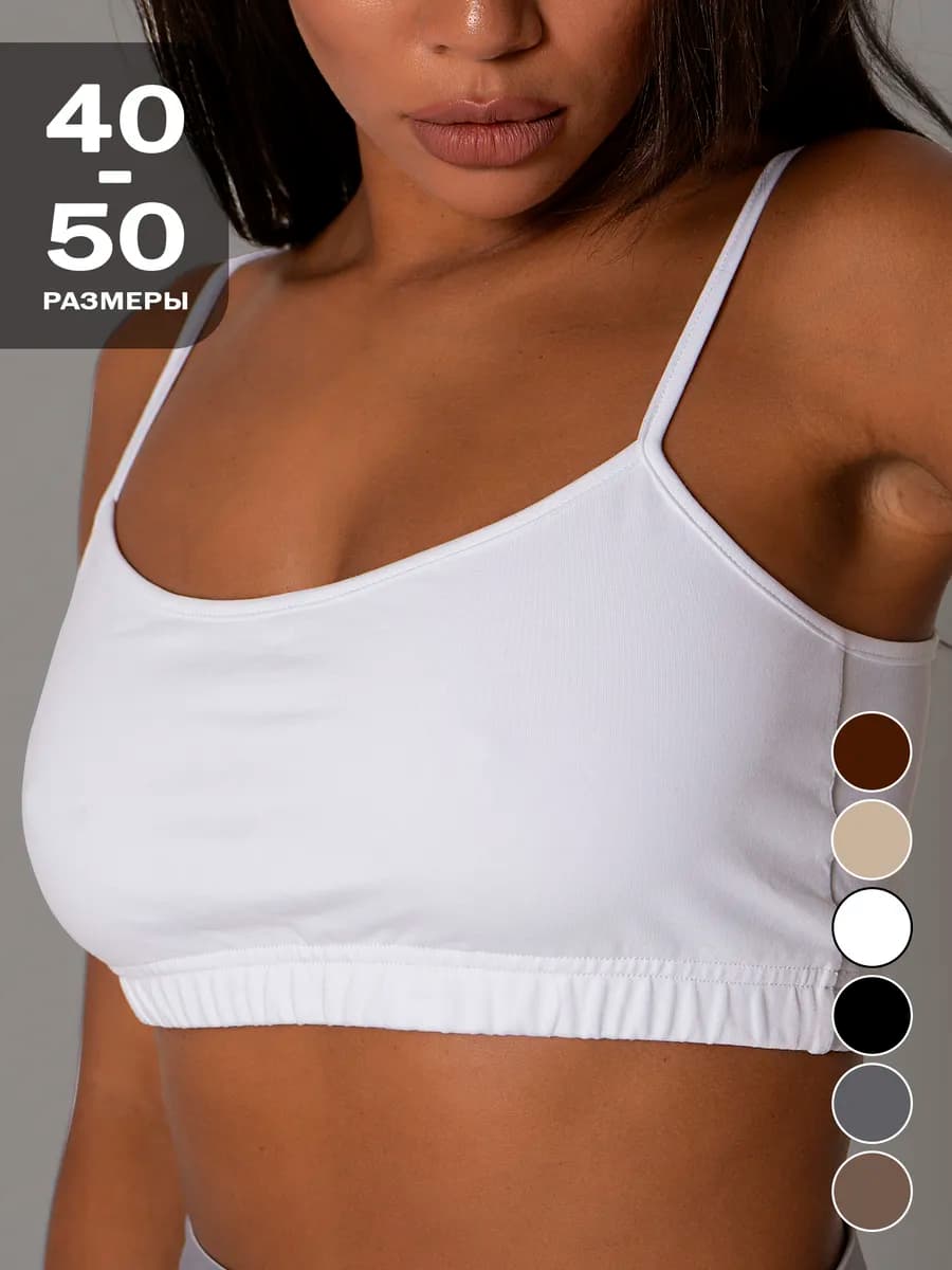 Топ летний бельё хлопковый спортивный на бретелях