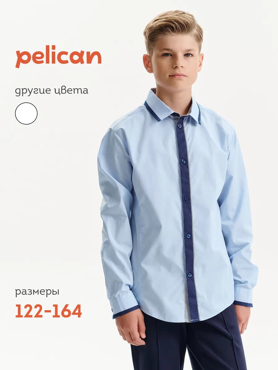 Рубашка школьная - фото 1