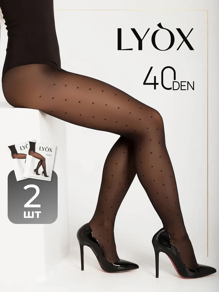 Колготки капроновые с рисунком в горошек