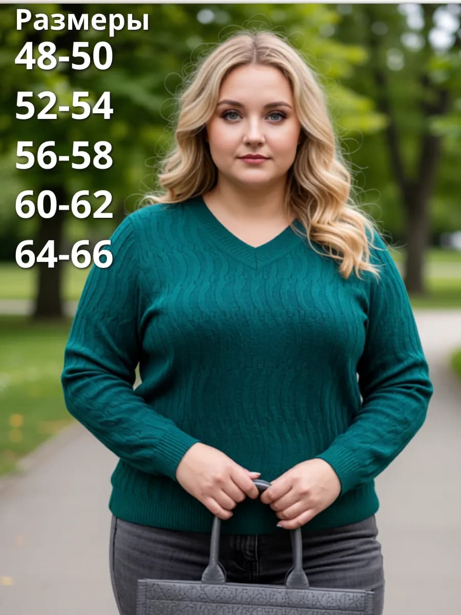 Пуловер осенний тонкий трикотажный оверсайз