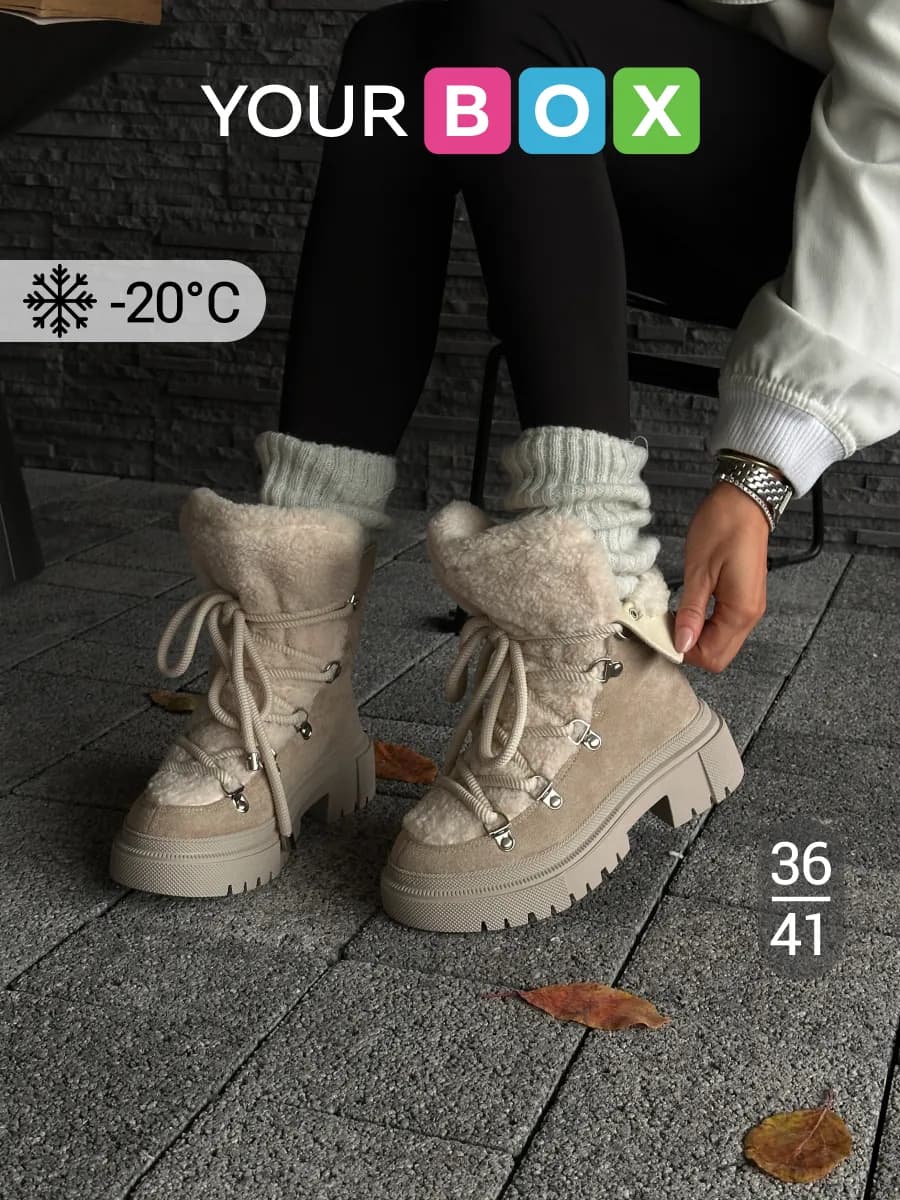 Зимние ботинки дутики со шнурками на высокой платформе