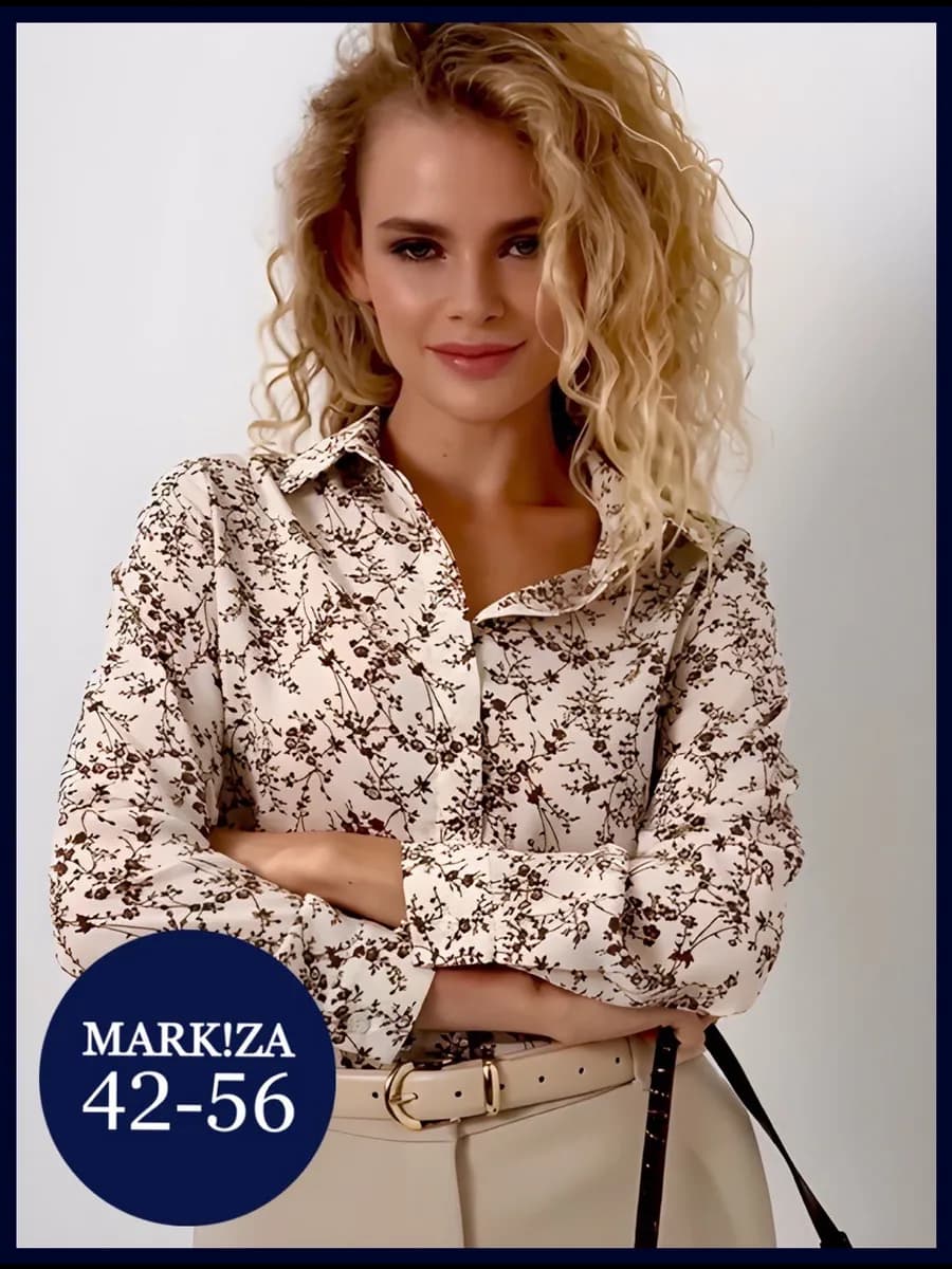 Блузка женская офисная нарядная больших размеров