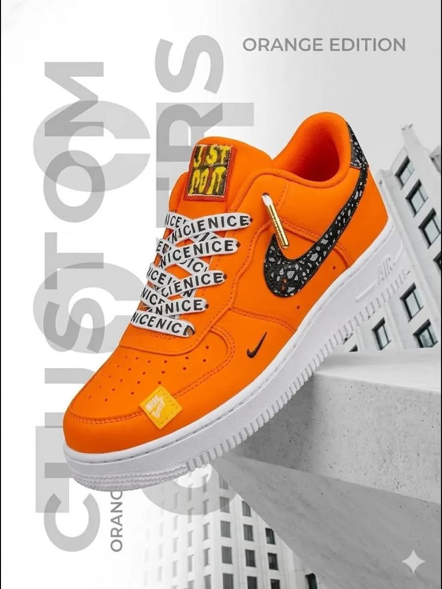 Кроссовки Nike air