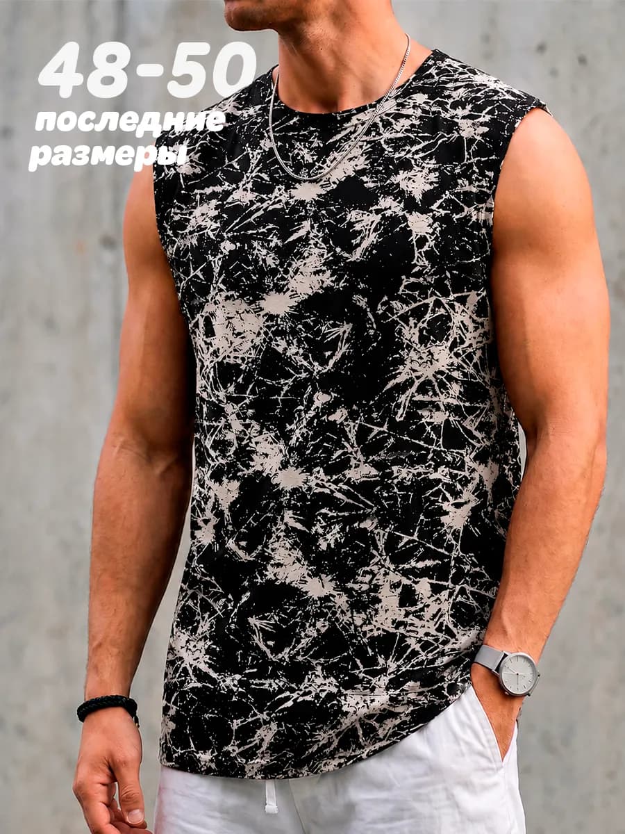 Майка спортивная