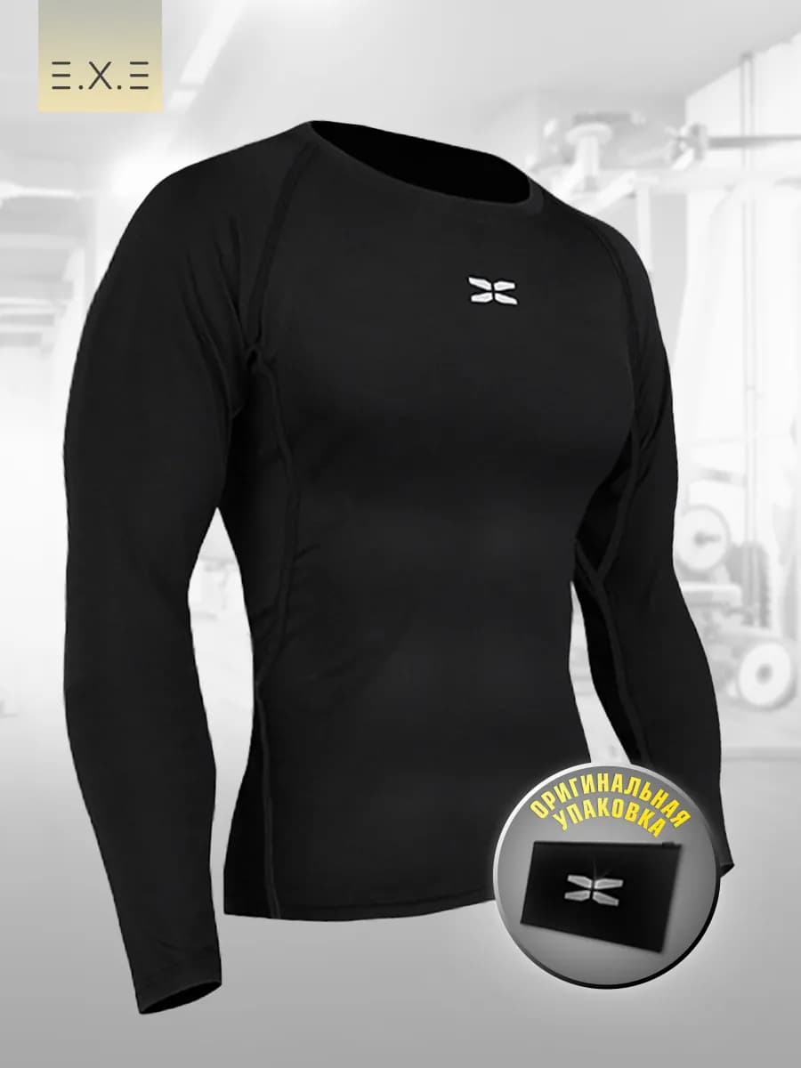 Спортивная футболка лонгслив обтягивающий рашгард