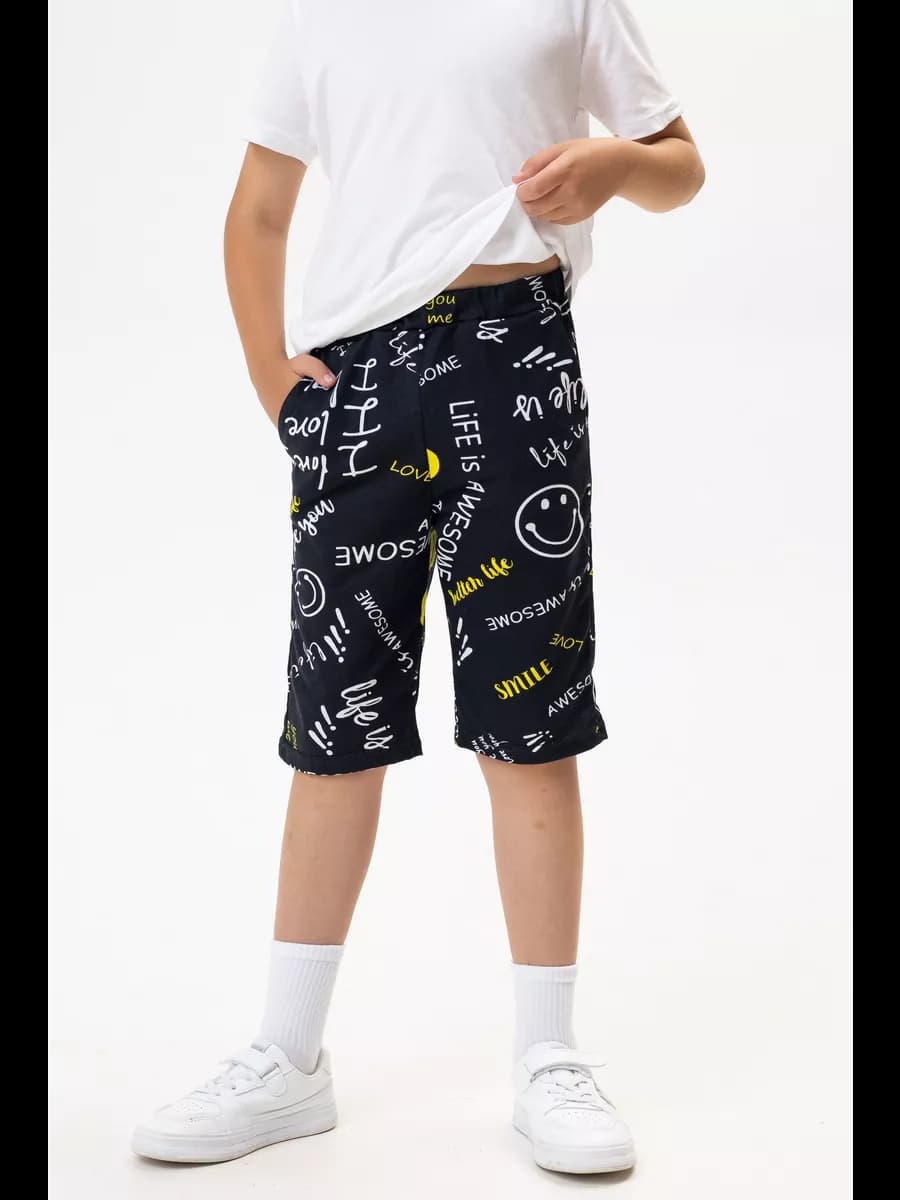 Шорты домашние детские - фото 1