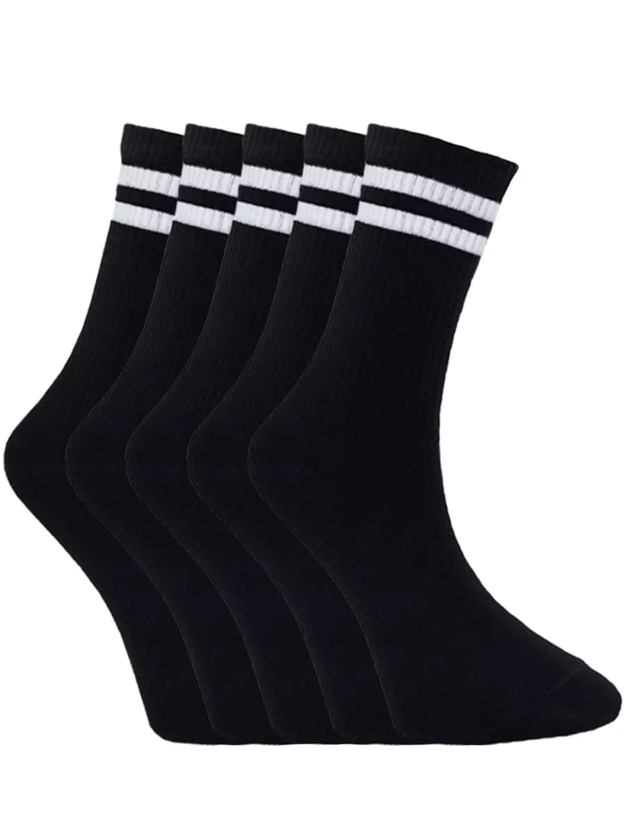 Носки мужские набор 5 пар, высокие, однотонные, спортивные