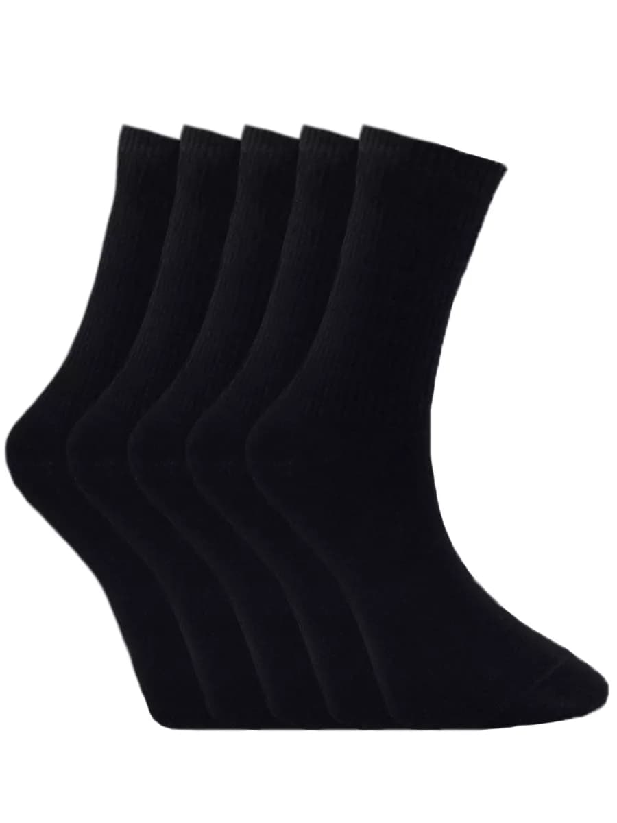 Носки мужские набор 5 пар, высокие, однотонные, спортивные