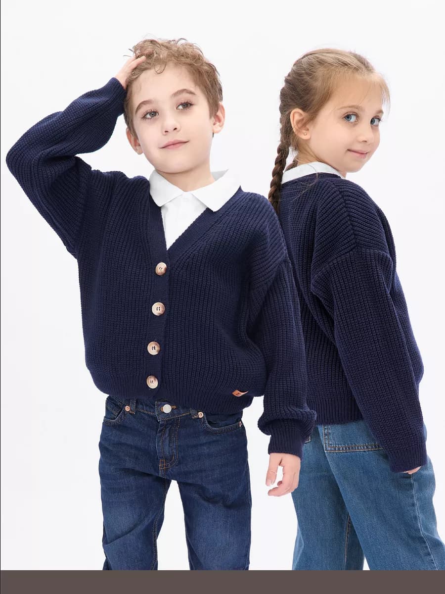 Кардиган школьный на пуговицах для подростков