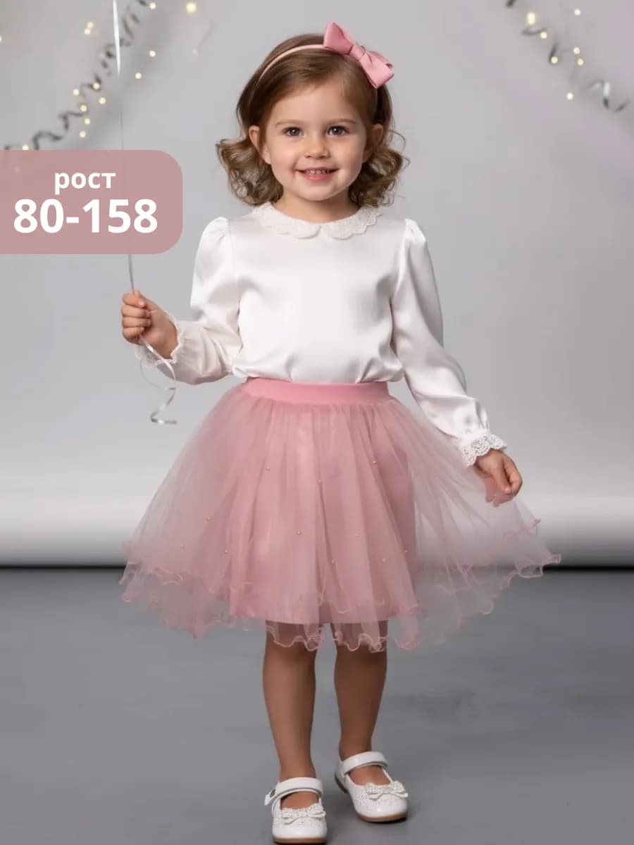 Фатиновая юбка пачка для девочки пышная