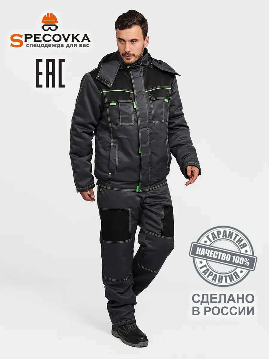 Костюм зимний Доминатор Спецодежда