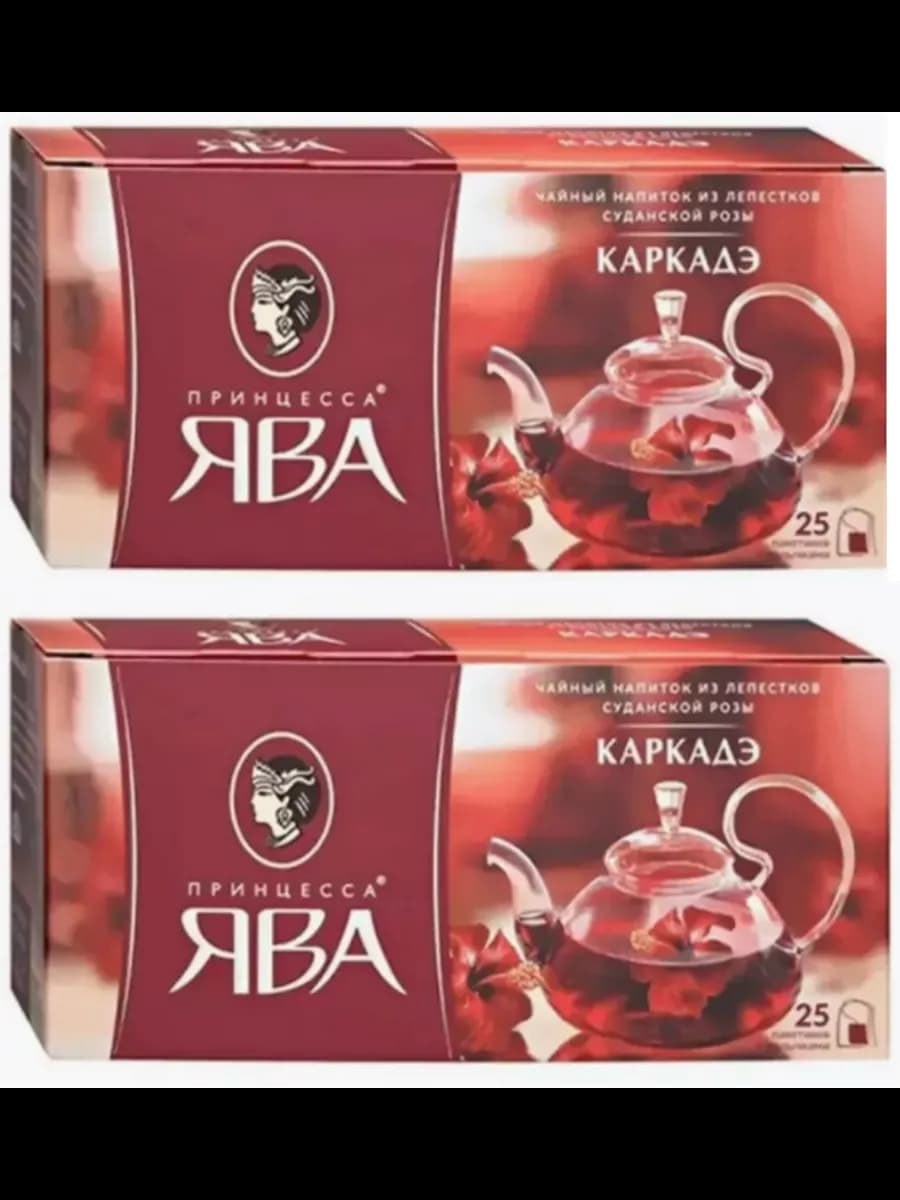 Чай травяной Каркадэ, в пакетиках, 25пак*2шт