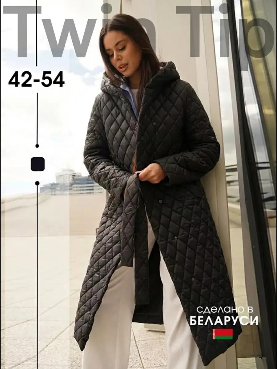 Пальто стеганое с поясом с капюшоном утепленное