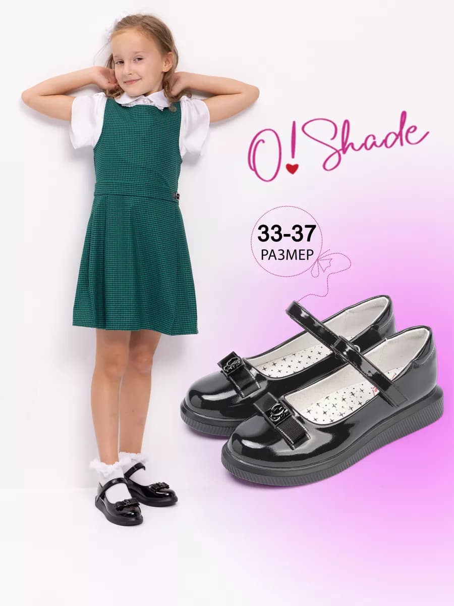 Туфли для девочки нарядные
