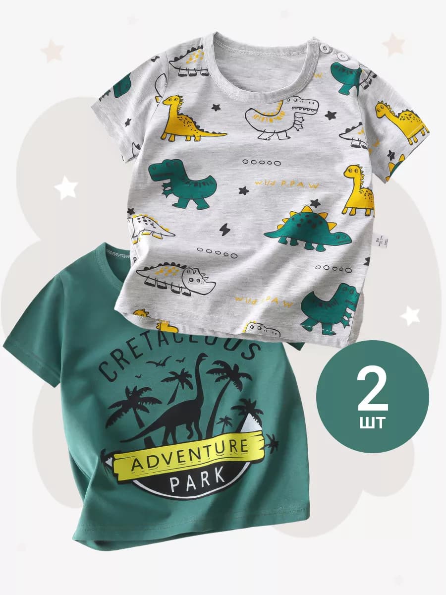 Футболка для мальчика набор 2 шт - фото 1