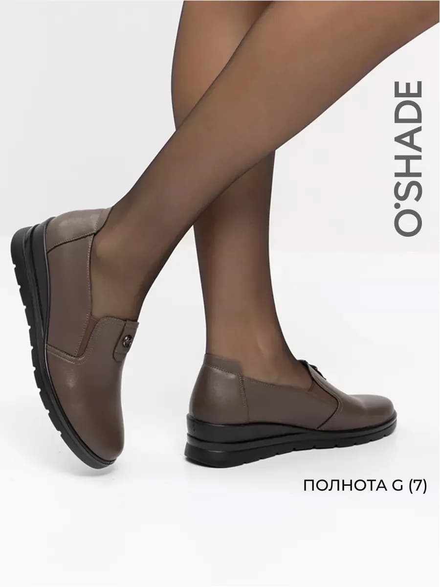 Туфли коричневые женские - фото 1