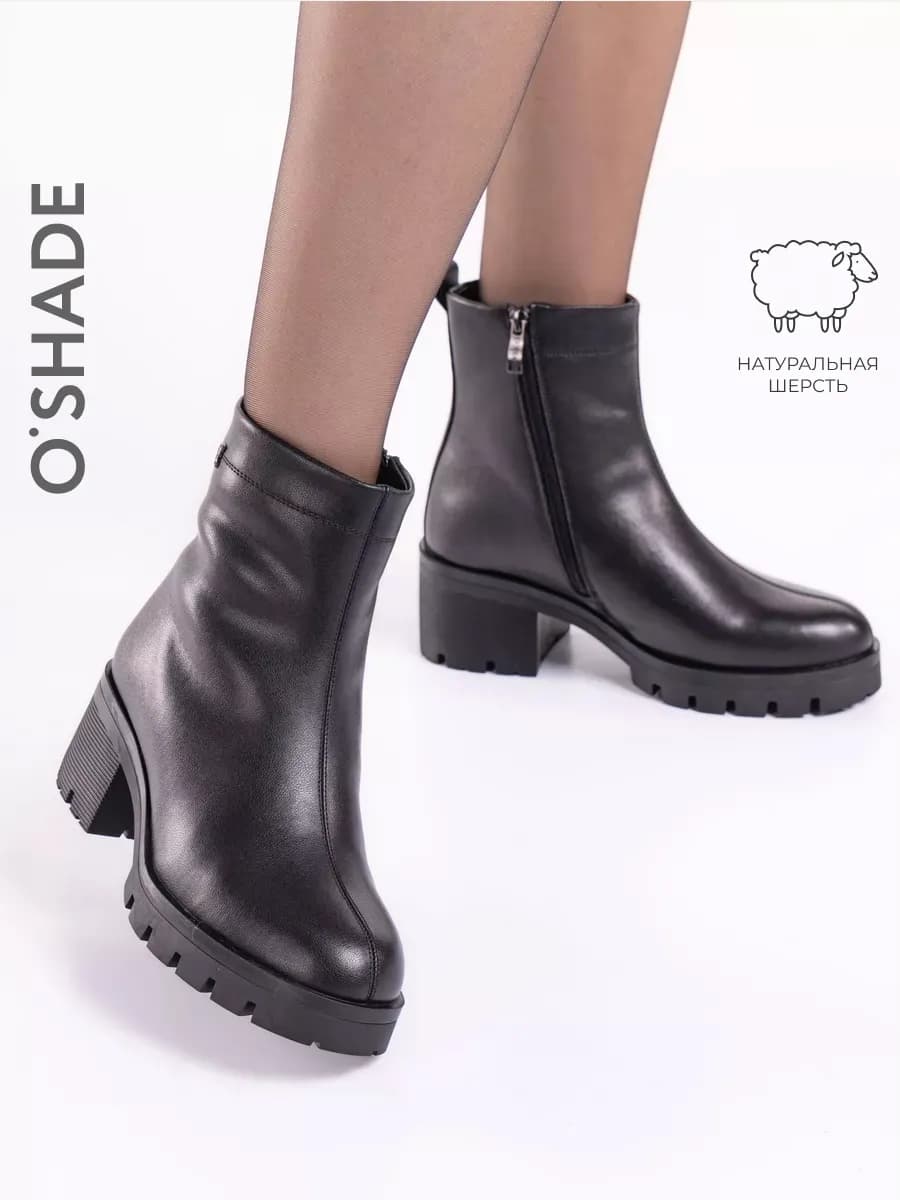 Ботинки женские зимние натуральная кожа - фото 1