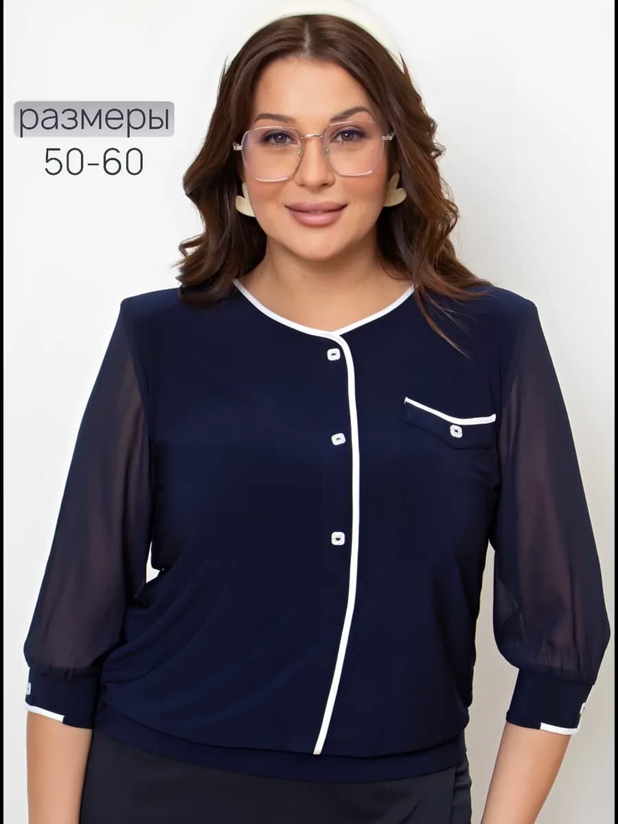 Блузка женская нарядная офисная больших размеров