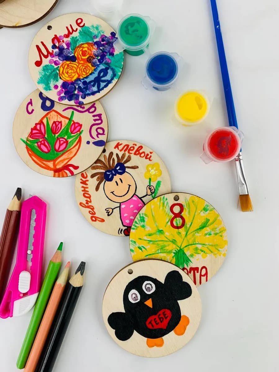 Заготовки для творчества набор - 20 шт