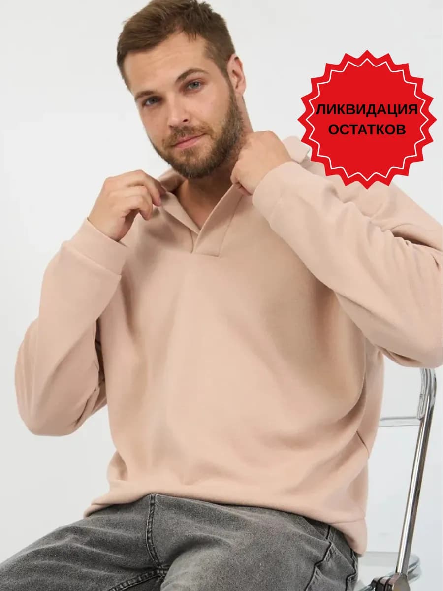 Свитшот без начеса поло однотонный базовый в офис