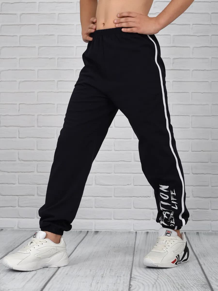 брюки домашние трико хлопок