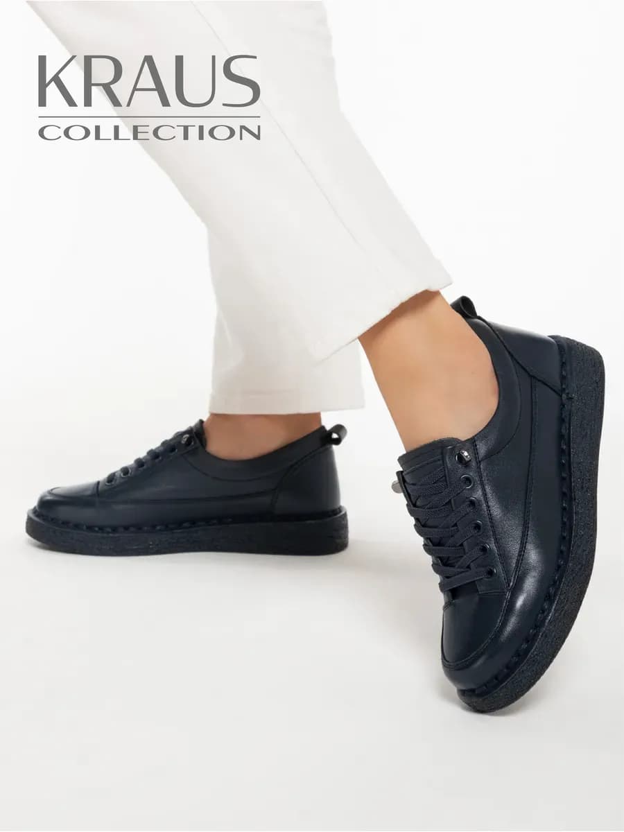 Полуботинки женские натуральная кожа