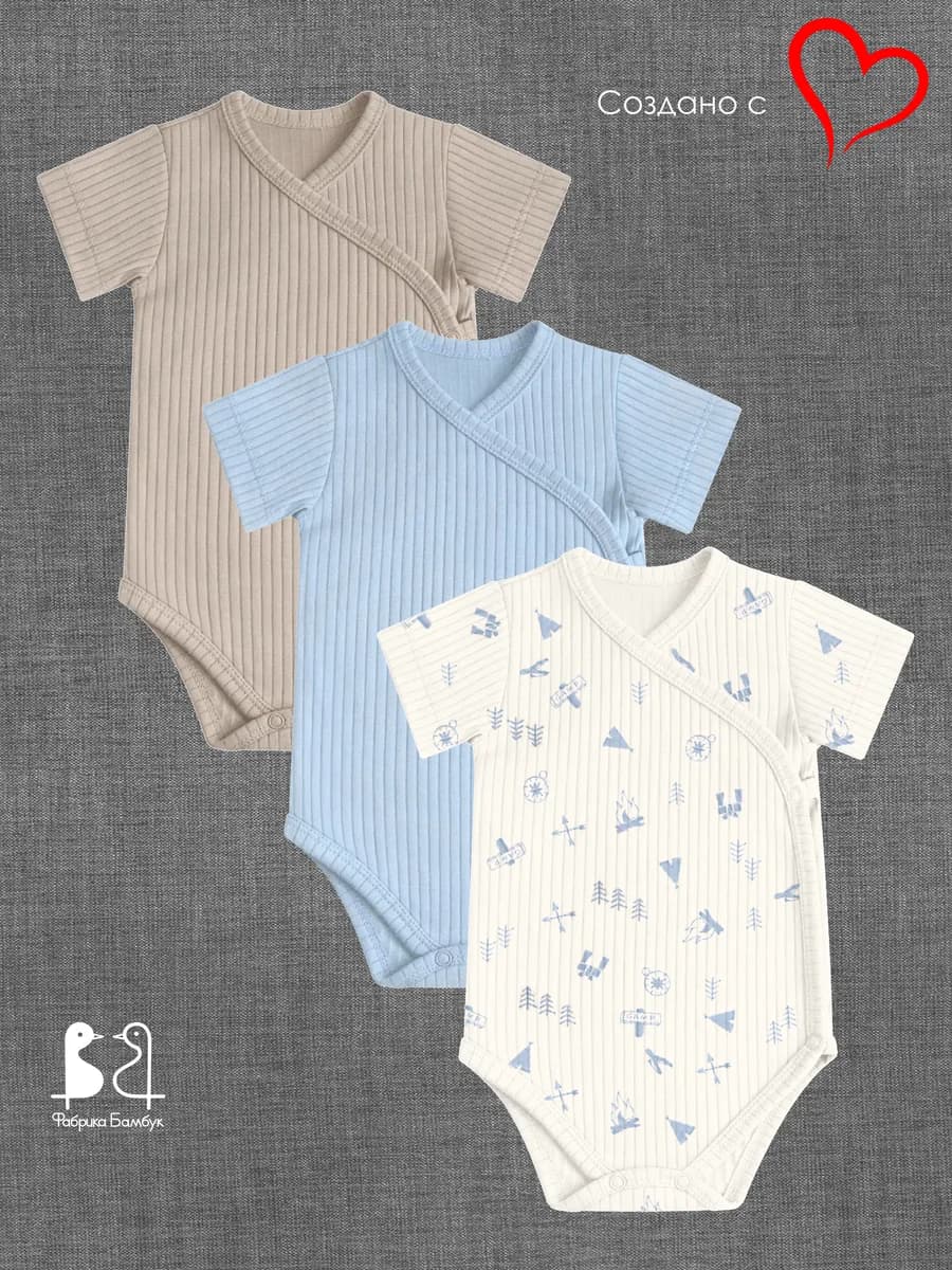 Комплект Боди слип лапша