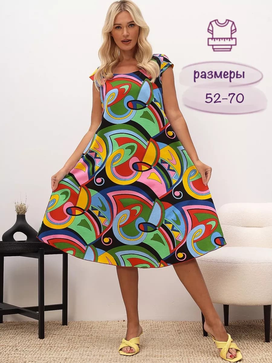 Платье летнее хлопок большие размеры