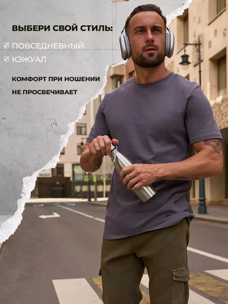 Футболка Премиум из хлопка длинная прямая не просвечивает - фото 1