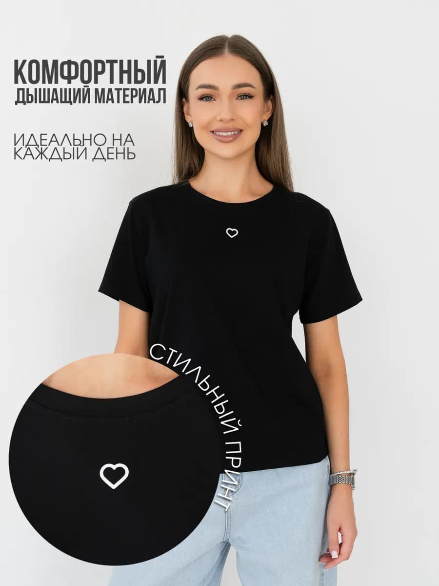 Футболка с принтом черная хлопок - фото 1