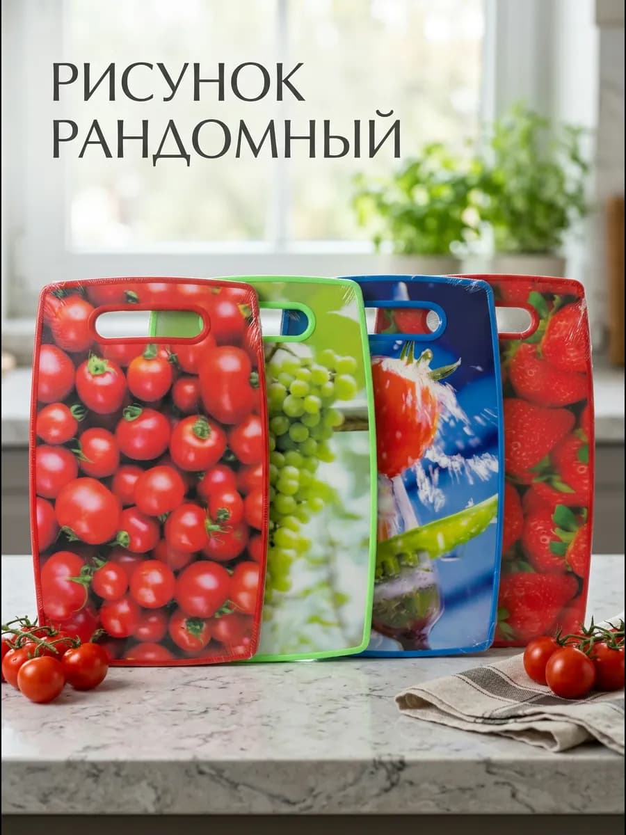 Разделочная доска 37*23 см