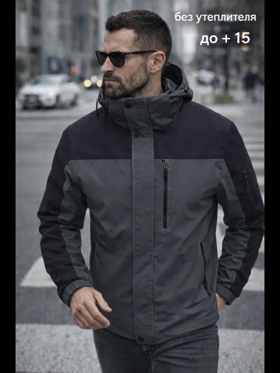 Ветровка мужская осенняя легкая с капюшоном