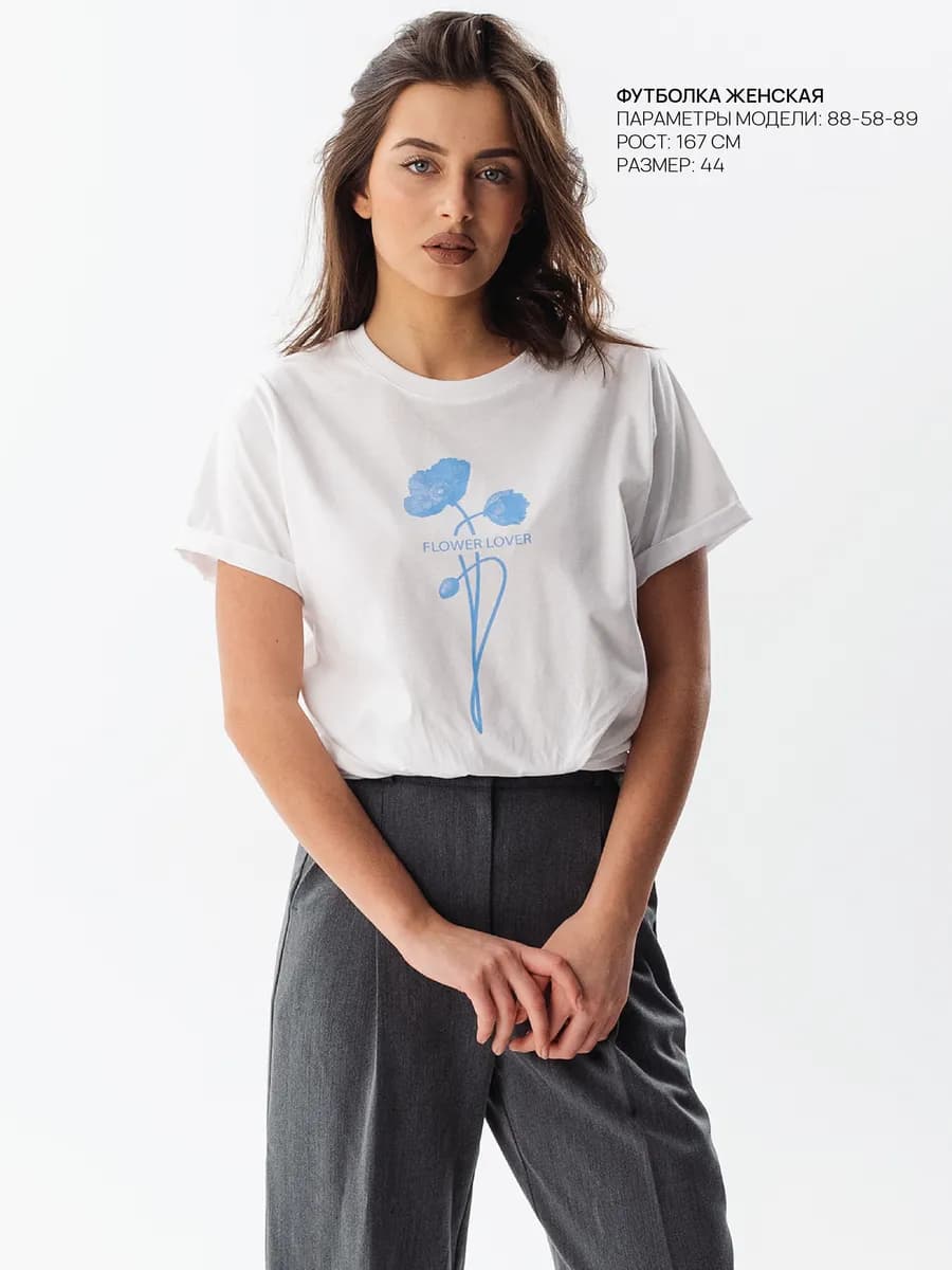 Футболка женская с принтом больших размеров хлопок