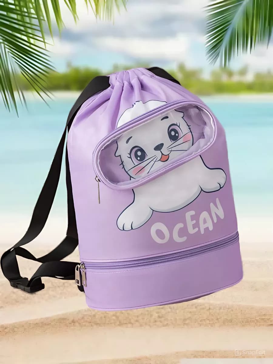 Рюкзак для бассейна