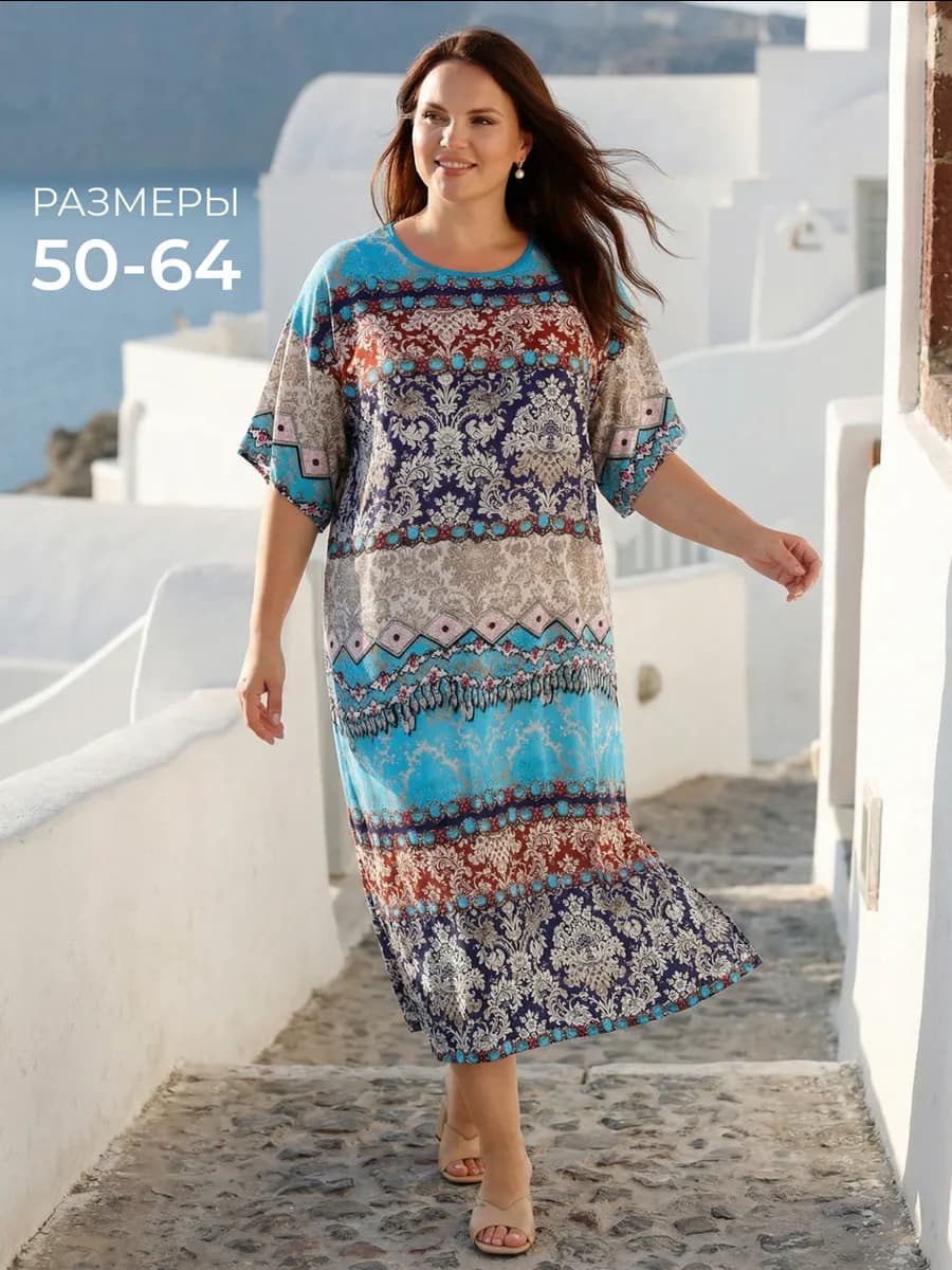 Платье летнее больших размеров