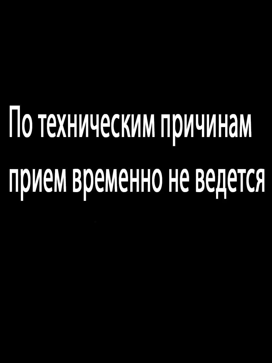 Топ майка бельевая хлопковая с кружевом