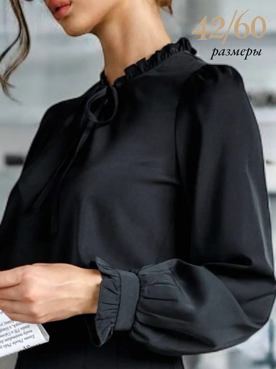 Блузка офисная нарядная - фото 1