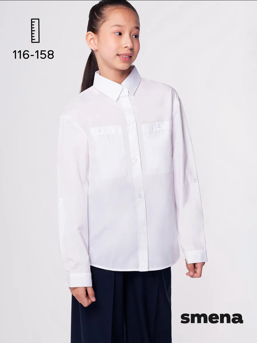 Блузка школьная