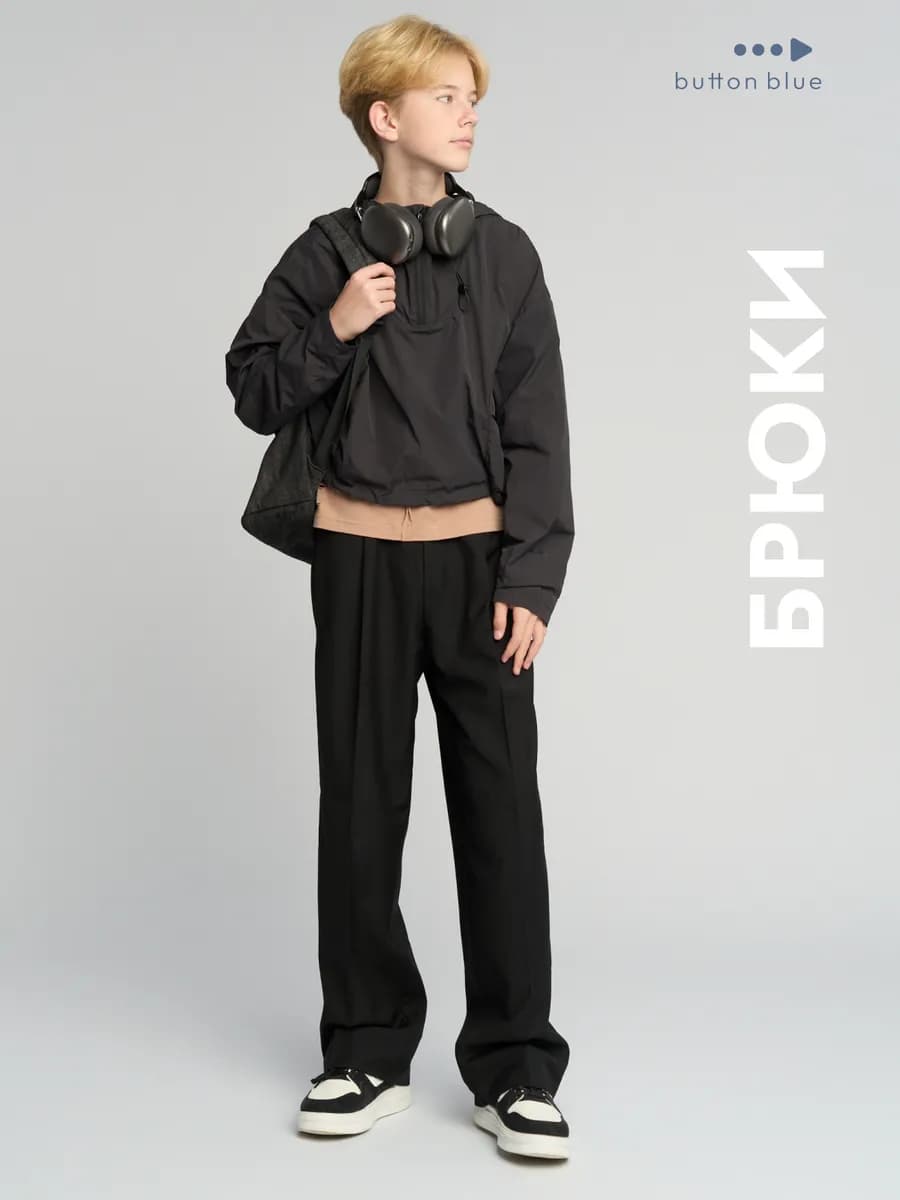 Брюки школьные для мальчика прямые со стрелками - фото 1