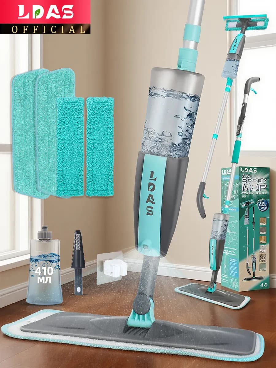 Швабра с распылителем410ML+2в1+Инструмент