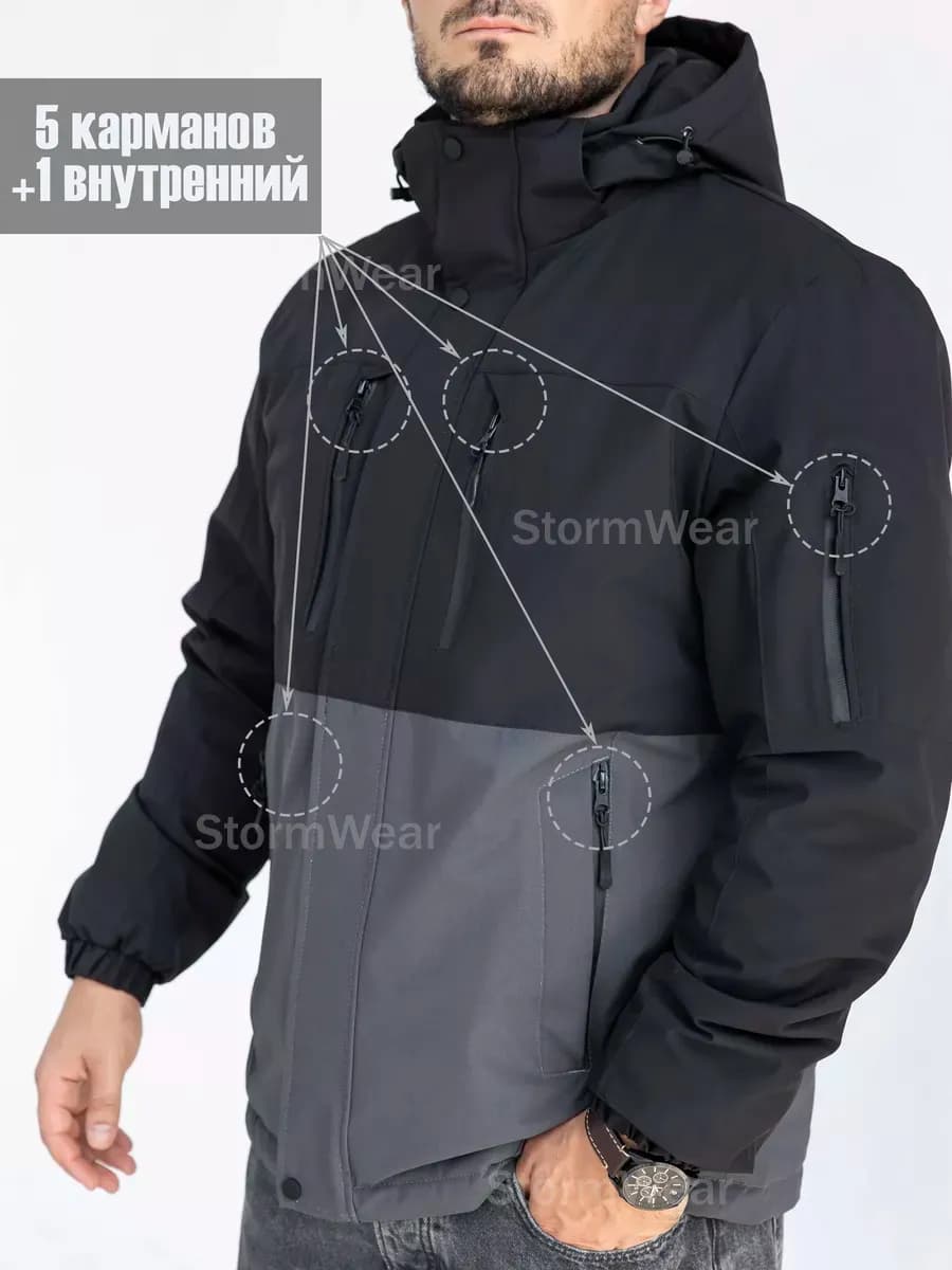 Куртка ветровка утеплённая, осенняя с капюшоном
