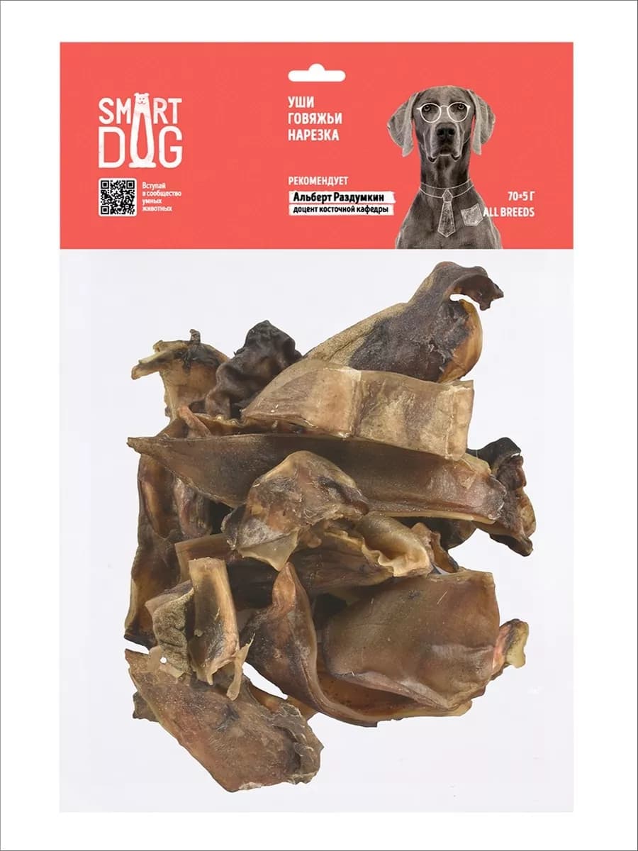 Лакомства для собак, уши говяжьи, 70 гр - фото 1