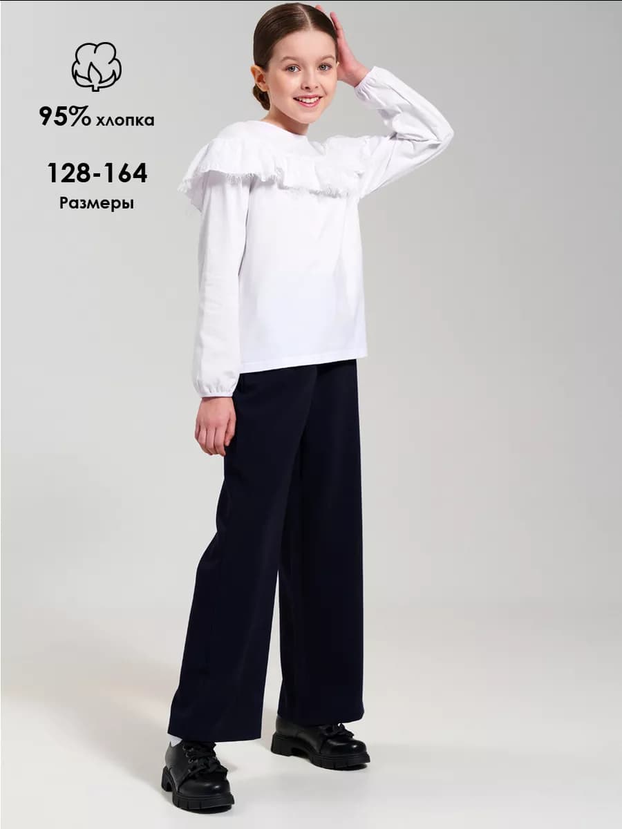 Блузка с оборкой трикотажная