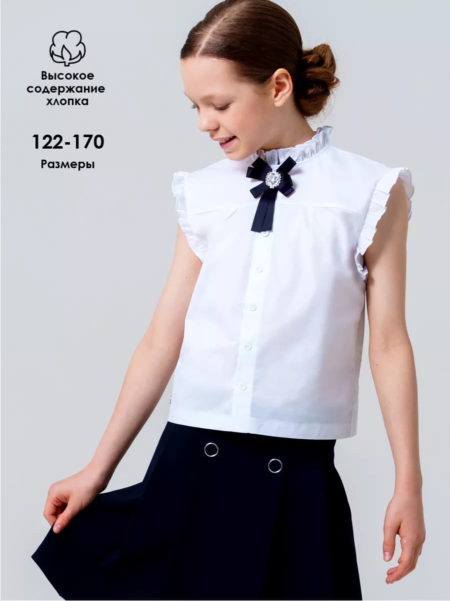 Блузка школьная рубашка нарядная со съемным бантом - фото 1