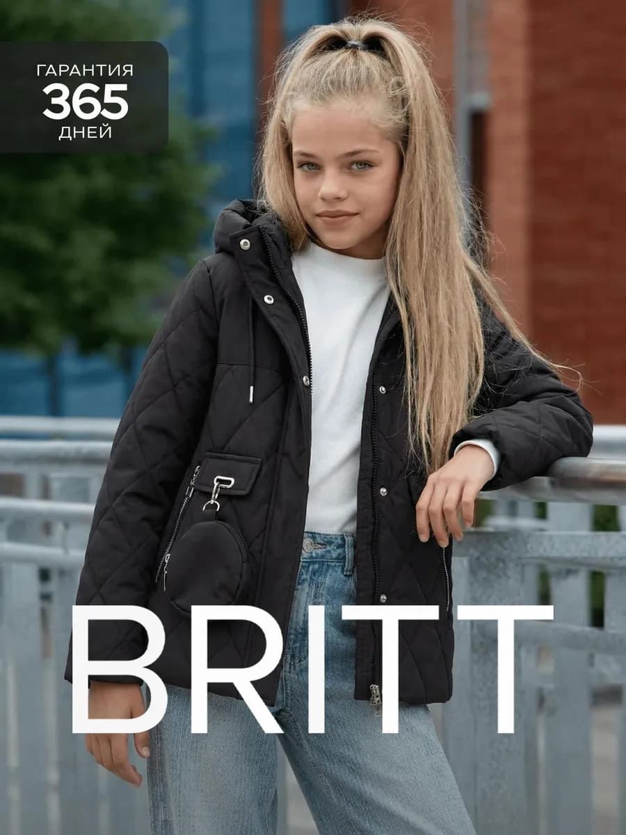 Куртка прямая удлиненная подростковая демисезонная