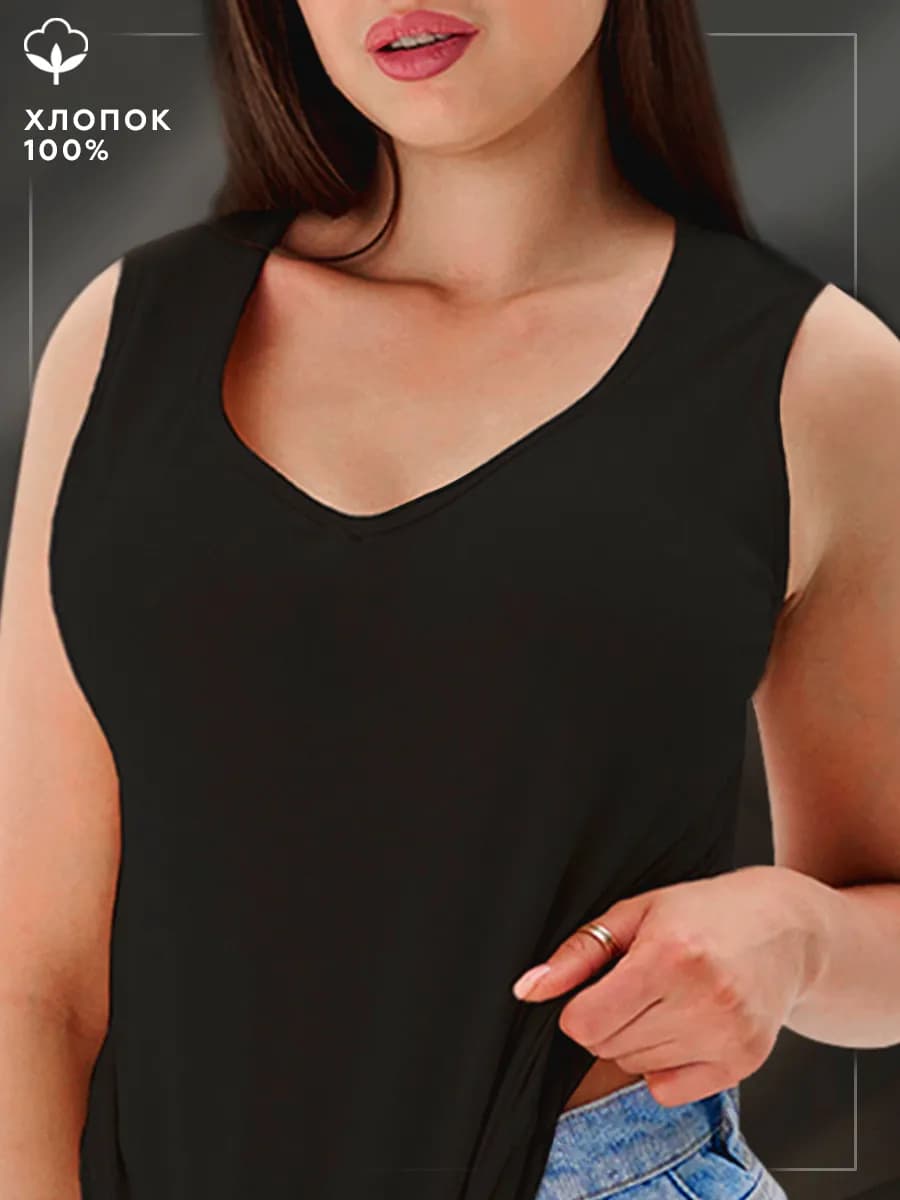 Майка топ хлопок
