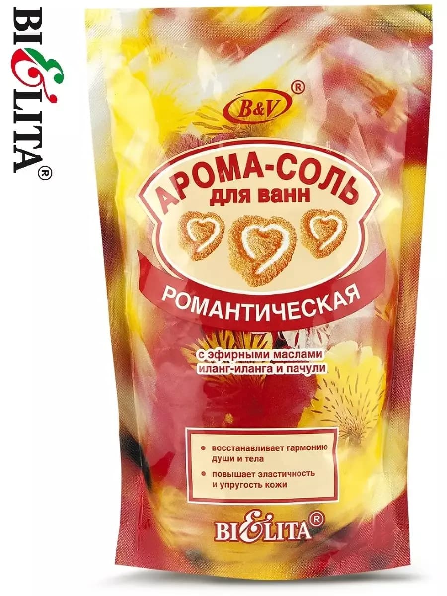 Соль для ванн РОМАНТИЧЕСКАЯ